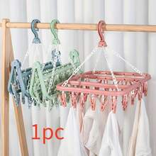 1/2pcs Foldable Plastic Clothes Hanger, 32-Clip Multi-Function Non-Slip Sock Clips Drying Rack - Durable Plastic Laundry Hanger, No Power Needed, Space Saving, Suitable For Home, Bathroom, Dorm, Closet Storage - Multicolor - View 14