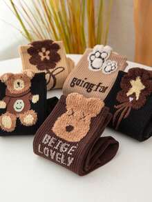 3/6/9 Pairs Random Feather & Bear Theme Knitted Blend Mid-Calf Socks, Cute & Versatile, Warm Enough To Wear Outwardly, Suitable For Autumn/Winter
