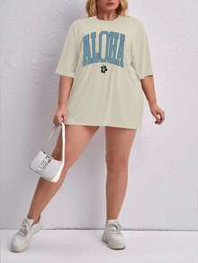 Oversized Printed Aloha Flower T-Shirt, Summer/Spring Short Sleeve Blouse, Lightweight Gym Wear - Cream - View 4