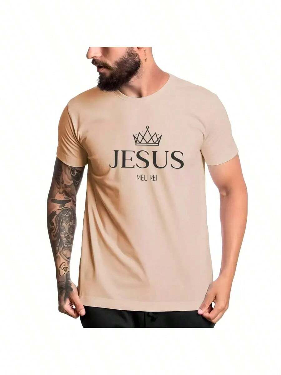 Men's Basic Jesus Stylish T-Shirt 100% Cotton Round Neck Premium Line COD050 - Caqui - Ver 1