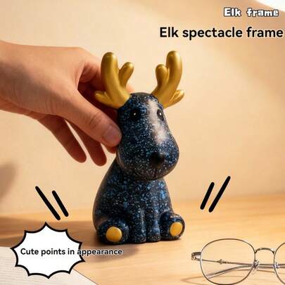 1个卡通驯鹿眼镜架，高品质桌面装饰品，眼镜支架，展示道具 - 桌面摆件，送给朋友的惊喜礼物