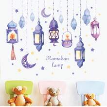 中东复古风格吊灯节日贴纸，饰有星星和月亮图案。这些自粘墙贴可随意贴在墙壁、窗户和家具上，快速为您的家营造异域风情和节日氛围。 - 彩色 - 查看 2
