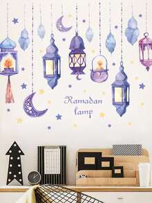 中东复古风格吊灯节日贴纸，饰有星星和月亮图案。这些自粘墙贴可随意贴在墙壁、窗户和家具上，快速为您的家营造异域风情和节日氛围。 - 彩色 - 查看 4