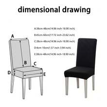 1/2/4/6pcs PU Leather Stretchy Waterproof Chair Covers, Chair Decorative Slipcovers Gifts Birthday Graduation