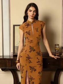 Áo sườn xám hoa văn tinh tế dành cho nữ | Cổ tàu & Tay ngắn | Xẻ tà cao | Kiểu váy Trung Quốc mới cho các buổi dạ hội trang trọng, sự kiện thảm đỏ, tiệc sang trọng, tiệc cưới, dạ hội từ thiện – Tạo ấn tượng mạnh mẽ. Thích hợp cho trang phục dự tiệc năm mới và Ngày Valentine. - trái cam - Xem 7