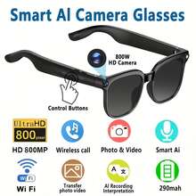 AI Smart Glasses With Camera & AI Assistant (ChatGPT/Doubao) - Real-Time Translation & Object Recognition Glasses, 8MP 4K Recording, /WiFi, TR90 Ultra-Light Design, 8Hrs Battery, Compatible With IOS/Android For For Men/Women, Gift - Black - View 2