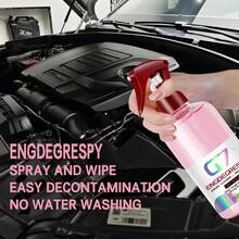 JB-XPCS Car Engine Compartment Cleaner, Decontamination And Anti-Rust/Line Protection/Car Engine Cleaner - G7 - View 4