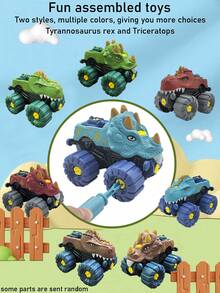 DIY可拆卸恐龙玩具车，儿童趣味减压益智玩具，恐龙造型可拆卸趣味玩具，儿童螺丝组装益智玩具，男女皆宜，儿童智力开发生日/节日礼物 - 彩色 - 查看 2