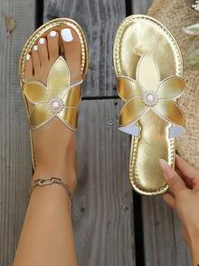 Golden