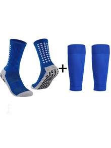 2件套青少年足球运动服，包括1双中筒防滑运动腿套和1双长腿套，采用涤纶针织面料，适合12岁及以上男孩女孩户外运动。 - 彩色 - 查看 19