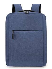 超大容量笔记本电脑背包，配备15个以上多功能口袋和减震隔层 | 防水旅行笔记本电脑包，可容纳15.6英寸笔记本电脑、平板电脑及配件 | 男女通用设计，适合商务、大学、通勤和学习使用 | 符合人体工学的肩带和行李带 | 耐用背包，适合工作旅行、周末度假和商务会议 - 裸色 - 查看 9