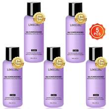 LIMEGIRL 2.5盎司丙烯酸液体单体套装，专业丙烯酸液体单体套装，适用于丙烯酸美甲延长，新年礼物，适合女性和女孩，40/75毫升