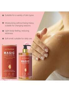 100ml Body Firming Oil - Moisturizing & Glossing Dry Skin Care With Patchouli Leaf & Acetyl Tripeptide-1, Cell-Activating Massage Oil For Butt, Abdomen, Thighs - 棕色 - 查看 5