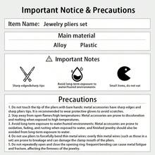 700/1200 件压接珠套装，用于珠宝制作，包括压接珠、压接盖、压接管和保护套、龙虾扣、开口环、压接钳和串珠线。