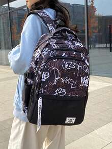 Unisex Camouflage Backpack, Large Capacity School Bag, Laptop Bag For Middle/High School Students, Fashionable Casual Travel Daypack With Multiple Compartments (All Strap Letters Random) - Coffee - View 6