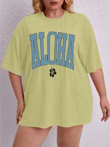 Oversized Printed Aloha Flower T-Shirt, Summer/Spring Short Sleeve Blouse, Lightweight Gym Wear - Yellow - View 6
