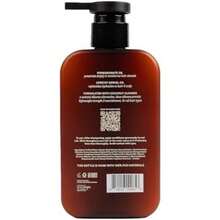 Ultra Hydration Acondicionador, Aceite de Granada y Albaricoque, Hidratante, Suavidad, Brillo, 370ML(default) - Multicolor - Ver 8