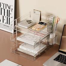 1个A4纸张文件收纳架，办公桌文件托盘，多层PET穿孔板储物架 - 彩色 - 查看 1
