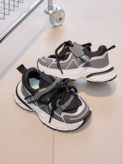 1 Pair Casual Outdoor Baby Sports Shoes, Toddler Versatile Sneakers For Spring & Autumn