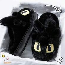 两双/套无牙仔毛绒拖鞋，男女通用，2025/26秋冬新款，室内家居装饰，蓬松保暖防滑情侣保暖拖鞋，舒适时尚家居拖鞋，防滑保暖，鞋履，春夏精选，伴娘礼物，房间装饰，卧室装饰，海滩，旅行，男士，女士，度假 - 彩色 - 查看 17