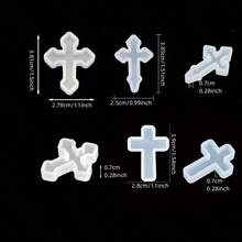 1个Chneeu树脂模具，适用于环氧树脂/冷铸树脂 - 大型可重复使用十字架首饰模具，DIY项链吊坠制作，柔性硅胶浇铸模具，易于脱模（1.5英寸长） - 彩色 - 查看 8