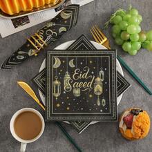10pcs/20pcs 2025 New Ramadan Paper Napkins, 13x13 Inches - Wedding Birthday Garden Party Decorative Napkins, For Restaurant, Kitchen, Cafe Decor - Black - View 3