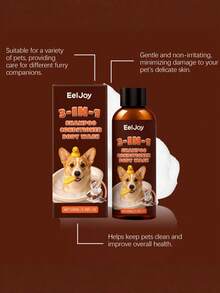 宠物洗发水 - 椰子成分温和清洁宠物毛发，提亮并滋润毛发，洗发护发二合一 - 100ml - 查看 8