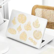 9 Stücke/Set Eid Mubarak goldene UV DTF Transfer Aufkleber - Elegante islamische Kalligraphie Tassen Umwicklung Aufkleber, geeignet für Gläser, Flaschen, Laptops & Tassen, Eid Ramadan Party Dekoration - Verschiedenfarbig - Übersicht 5