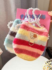 1件彩虹绒宠物背心，舒适柔软，适合小型和中型犬猫，秋冬季穿着。