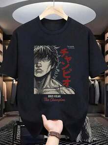 Camiseta Hombre Anime Baki Hanma, Manga Corta Cuello Redondo Negra, Estampado The Champion Streetwear, Diseño Único para Fans de Anime y Estilo Urbano, Ropa Casual Hombre 2025, Must-Have para Coleccionistas de Manga,ropa de,parejas,envio nacional,regalo para,oversize. - Negro - Ver 1