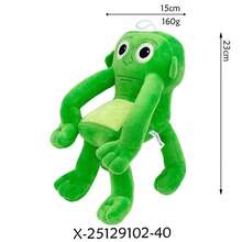 25厘米/9.84英寸 67 Sahur 偷走一个脑残毛绒玩具 蓝色长胳膊长腿填充动物毛绒玩具 创意礼物 儿童生日派对 家居女孩房间装饰 游戏收藏 - 彩色 - 查看 18