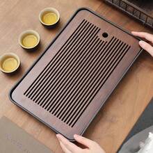 一套带沥水托盘的木制茶具，家用及户外功夫茶托盘，便携式茶托盘，咖啡托盘，食物托盘