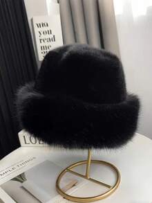 1顶冬季保暖内衬帽子，户外渔夫帽，加厚保暖时尚冬季护耳蒙古帽度假装