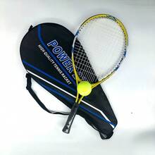 Passionate Red Tennis Racket - Great Rebound, Easy To Use, Suitable For All Ages To Exercise; Beginners Friendly, Fast, Accurate And Stable Hitting
