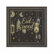 10pcs/20pcs 2025 New Ramadan Paper Napkins, 13x13 Inches - Wedding Birthday Garden Party Decorative Napkins, For Restaurant, Kitchen, Cafe Decor - Black - View 8