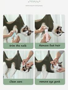 宠物猫狗修剪指甲防抓咬束缚袋，洗澡修剪束缚袋，悬挂式宠物美容吊床