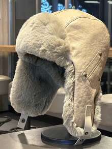 1pc Men/Women Outdoor Solid Color Thermal Lined Knit Hat & Neck Warmer Set, Suitable For Outdoor, Street, Daily Use, Fashion Beanie, Ideal Gift - Leather Retro Lei Feng - View 11