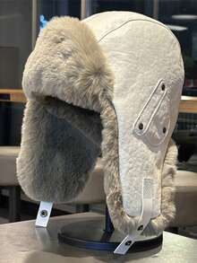 1pc Men/Women Outdoor Solid Color Thermal Lined Knit Hat & Neck Warmer Set, Suitable For Outdoor, Street, Daily Use, Fashion Beanie, Ideal Gift - Leather Retro Lei Feng - View 12