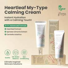 AXIS-Y Heartleaf My Type Calming Cream - 60m - 白色 - 查看 5