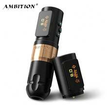 Ambition 1PC Shura-X Wireless Tattoo Machine 3.5/4.0mm Stroke 1-12V Voltage Battery 1800mAh Double Bearing Direct Drive Tattoo Pen - Gold - View 2