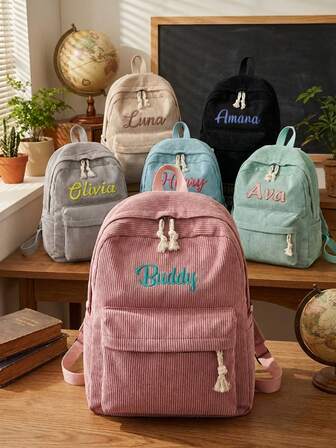 名入れコーデュロイバックパック | 名入れバックパック | カレッジスタイル | 子供用バックパック | ティーンエイジャー用バックパック | カスタマイズ可能 | コーデュロイ | 入学準備 | ギフト、クリスマスギフト用品