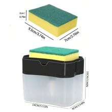 1 pieza Dispensador de jabón y soporte para esponja 2 en 1, dispensador de jabón de cocina de plástico duradero con estante para esponja, sin batería requerida, apto para baño, sala de estar, auto y cocina - gran capacidad, operación con una sola mano, gris, incluye bandeja de goteo y caja, mantiene el mostrador ordenado, herramienta de limpieza de cocina, color/diseño aleatorio - Multicolor - Ver 4