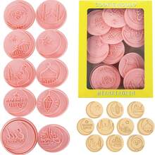 8 st hållbara kakformar i plast - Ramadan halvmåne, stjärna och moskémönster, lämpliga för islamiska högtider - Eid bakverktyg - Multifärgad - Visa 12