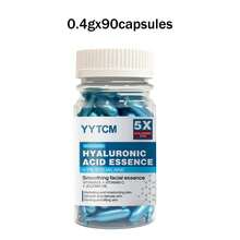 90粒/瓶透明质酸深层保湿胶囊精华，补水柔滑，含角鲨烷、维生素E、维生素C，深层保湿亮肤精华 - 藍色 - 查看 12