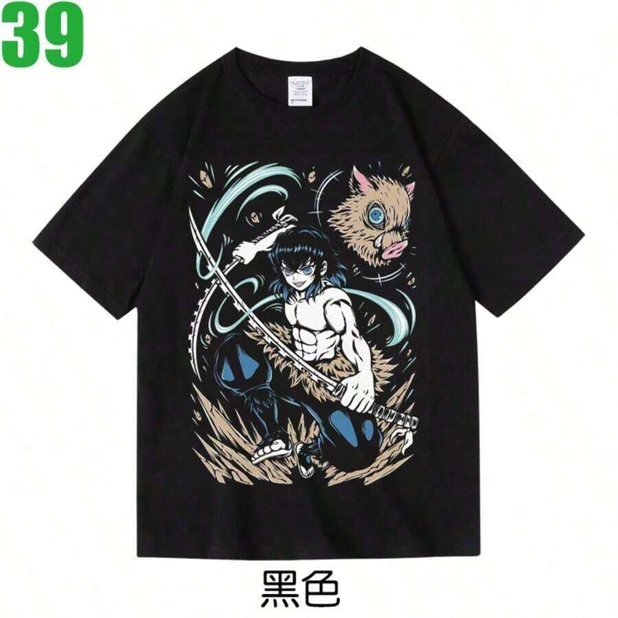 2031 Halloween Christmas Tshirt Demons Slayer Inosuke Hashibira Tee Shirt For Men Women New Arrival T Shirts Japanese Anime Cotton Clothes,Short Sleeved Single-Sided Printed T-Shirt,180g Heavy Cotton,Spring Summer Top, Relaxed Fit Tee,Machine Washable, Pullover Style Shirt,Retro Hip-Hop Style,Street Style, Suitable For All Seasons,Summer Wear. GI2F - 黑色 2 - 查看 1