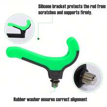 1个饵料竿支架，塑料鲤鱼竿支架，钓鱼报警器配件