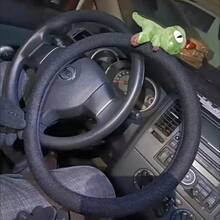 汽车刹车杆套 通用换挡杆套 换挡杆套 汽车内饰装饰套装，2件装 汽车换挡旋钮套 可爱恐龙设计 换挡杆保护套 适用于SUV、卡车、房车 趣味内饰装饰配件