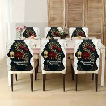 1 pieza/4 piezas/6 piezas Serie Eid Mubarak, Farol dorado, Diseño con patrón en forma de arco, Cubierta de silla de tela de felpa con estampado de ramas doradas y rosa roja, Protector de respaldo de silla de tela de felpa corta y extraíble - Multicolor - Ver 8