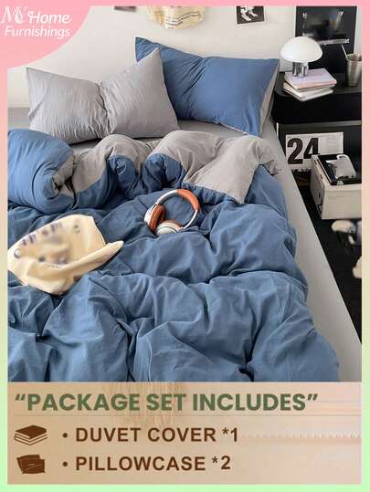 3pcs Blue & Light Gray Bedding Set, 1 Duvet Cover & 2 Pillowcases, Soft & Comfortable Home Textile, Soft & Skin-Friendly, Multiple Colors Available, Suitable For Men & Women Dorms, Simple & Fashionable Home Decor, Soft & Comfortable Bedroom Bedding, Fashionable Set, Machine Washable, No Filling