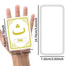 32pcs Arabic Alphabet Flashcards - Islamic Arabic Learning Tool, Arabic Language Study Cards - Arabic Letter Cards For Beginners, School & Advanced Learners, Unique Gift Idea